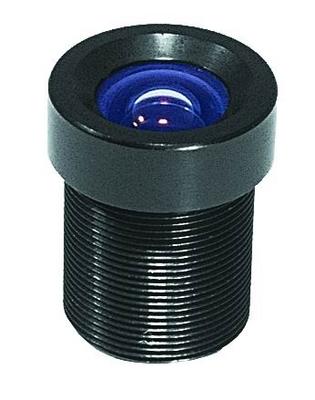 Objectif compatible toute camera pre equipe 2.5mm 1/3 f/2.0 video surveillance fh02520b - ECLATS DESTOCKAGE