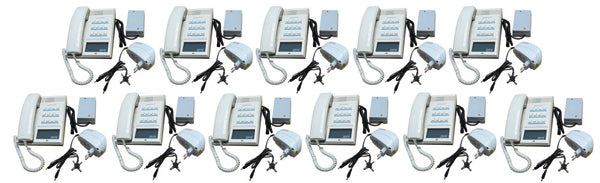 Pack 11 combine interphone station pour 11 postes maitres 11 alimentation electrique ECLATS DESTOCKAGE