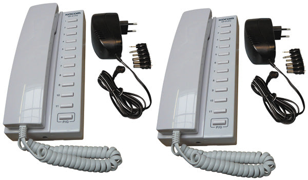 Pack 2 combine interphone filaire compatible 11 postes intercommunication  2 alimentation electrique ECLATS DESTOCKAGE