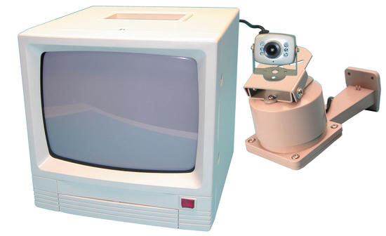 Pack camera video surveillance motorise surveillance video interieure pack camera video surveillance ECLATS DESTOCKAGE