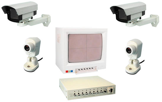 Pack surveillance video quadra 35cm 4 cameras couleur extensible a 8 video surveillance packs ECLATS DESTOCKAGE