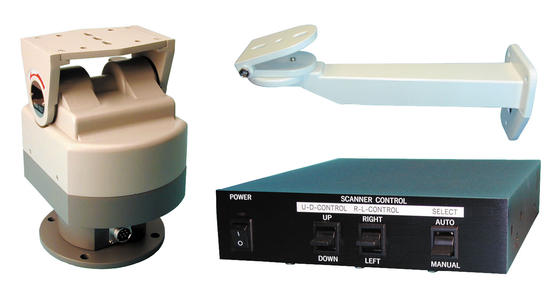 Pack tourelle horizontale verticale etanche ip44 surveillance video tourelles horizontales verticale ECLATS DESTOCKAGE