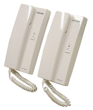 Paire combine interphone 2 postes filaire intercommunication bureau magasin atelier p151ac ECLATS DESTOCKAGE