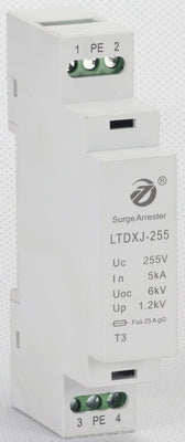 Parafoudre telephonique 1 ligne rail parasurtenseur surtension tel fax modem adsl 3ka 110v ECLATS DESTOCKAGE