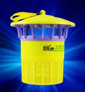 Piege a moustique tigre zika photocatalyseur aspirateur cage grille trappe piqure enferme ensecte ECLATS DESTOCKAGE