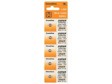 Pile pour montre 1.55v-24mah sr66 v377 (5pcsbl) rw329 d377 r377/37 sb-aw sr626sw ba 606 280 v377c ECLATS DESTOCKAGE