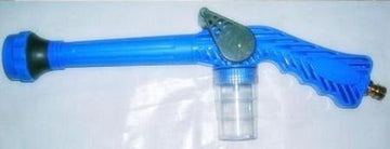 Pistolet à pression d eau canon à eau ez jet nettoyeur haute pression pulverisateur bullet cannon ECLATS DESTOCKAGE