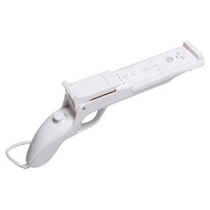 Pistolet assaut gun laser jeu de tir pour jeux wii marquage cible ECLATS DESTOCKAGE
