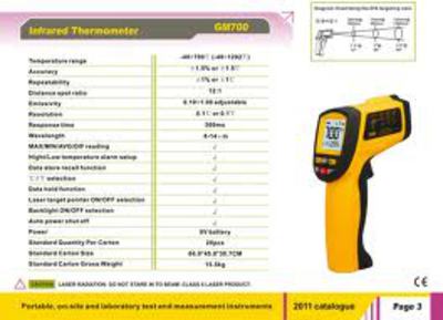 Thermometre jaune 700°c ir afficheur lcd temperature infrarouge laser visee deperdition chaleur ECLATS DESTOCKAGE