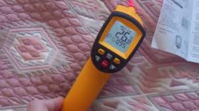 Thermometre laser infrarouge 900 degre sans contact -50°c  gm900 numerique benetech temperature ECLATS DESTOCKAGE