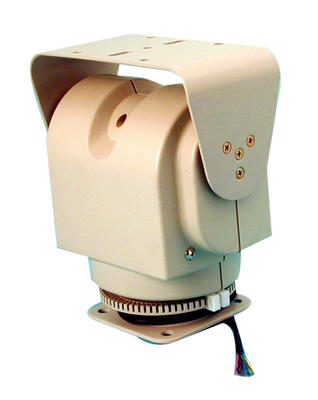 Tourelle horizontale verticale interieure 220v pts303 surveillance video systeme securite visp2 ECLATS DESTOCKAGE