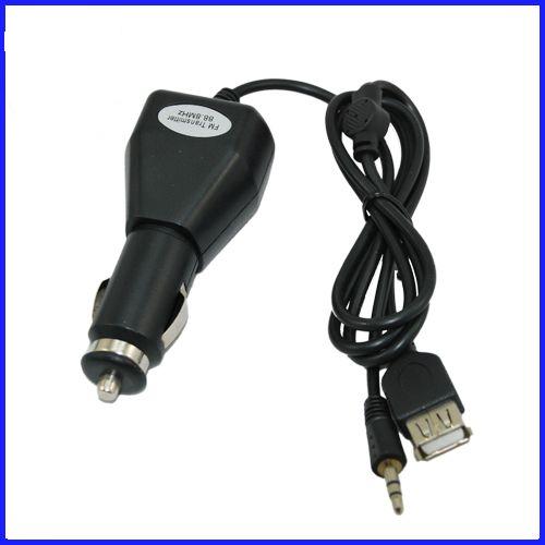 Transmetteur fm pour voiture chargeur pour ipod nano mp3 mp4 ECLATS DESTOCKAGE