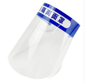 Visiere bouclier de protection facial intégral médical étanche goutelette ECLATS DESTOCKAGE
